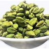 Cardamom- 10g