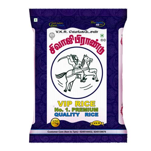 sivaji-agmark-boiled-vip-rice-10kg