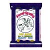 Sivaji Agmark Boiled Vip Rice-5kg