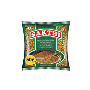 Sakthi Coriander Powder  50 g