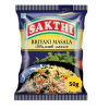 SAKTHI BIRIYANI MASALA 50 G