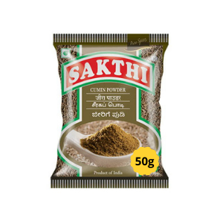 SAKTHI CUMIN POWDER 50 G