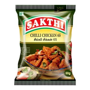 Sakthi chilli chicken 65 Masala-50gm