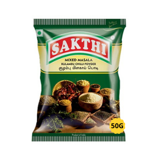 Sakthi Kulambu Chilli Powder-50gm