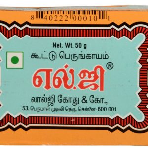 LG Compounded Asafoetida, 50g